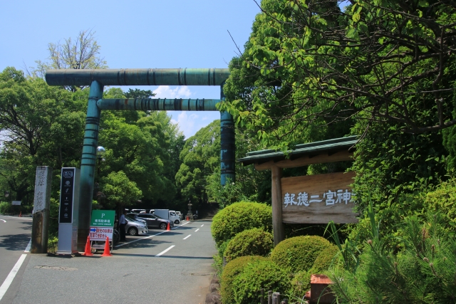 小田原城に隣接し、二宮金次郎を祀る報徳二宮神社の写真